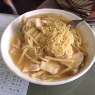 เมนูของร้าน Blue-tang