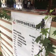 Chompoo Mameaw