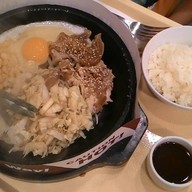 Pepper Lunch บิ๊กซี พระราม 4