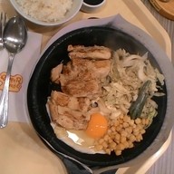 Pepper Lunch บิ๊กซี พระราม 4