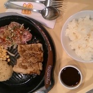 Pepper Lunch บิ๊กซี พระราม 4