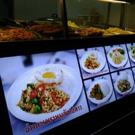 หน้าร้าน สมบัติ​โภชนา Union Mall