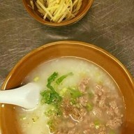 โจ๊กนวรัฐ