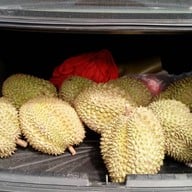 ทุเรียน 39 บาท