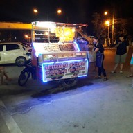 บรรยากาศ ไส้ย่างหน้า ม.แม่โจ้