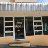 หน้าร้าน NOI's CUISINE