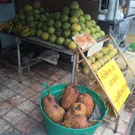 กล้วยทอดบุญคงมาก