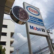 หน้าร้าน M One Coffee