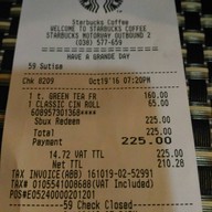 Starbucks มอเตอร์เวย์ ขาออก