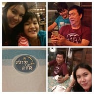 ปลาทูแช็ค