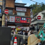 หน้าร้าน ปิ้งย่าง ญี่ปุ่น