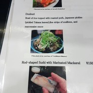 Menya Jouroku