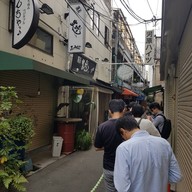 Menya Jouroku