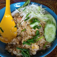 เจ๊สาว หาดคุ้งวิมาน