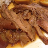 เมนูของร้าน ข้าวขาหมูนครปฐม เดอะมอลล์ โคราช