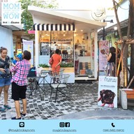 มากินขนม The Circle Ratchapruk