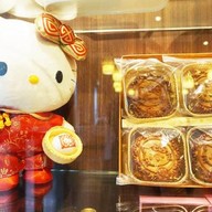 Hello Kitty Chinese Cuisine