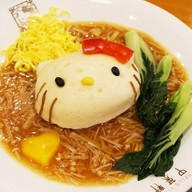 Hello Kitty Chinese Cuisine