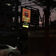 Classic Bell Antique & Restaurant