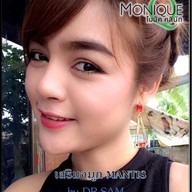 โมนิค คลินิก