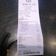 McDonald's บิ๊กซี สุขสวัสดิ์