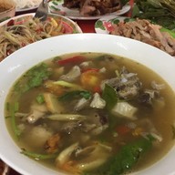 อั๋นลาบยโส