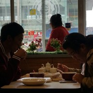 บรรยากาศ Da Niang Dumpling