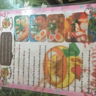 ก๋วยเตี๋ยวกะปิ