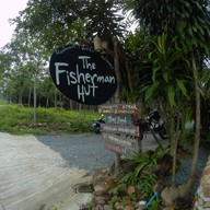 หน้าร้าน The Fisherman Hut Koh Kood