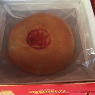 เมนูของร้าน ขนมเปี๊ยะ นายเซี๊ยะ ปากบาง