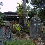 หน้าร้าน The Fisherman Hut Koh Kood