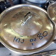 ห่อหมกพ่อบัว