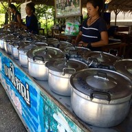 ห่อหมกพ่อบัว