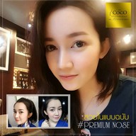 The Coco Clinic เดอะโคโค่คลินิก เชียงใหม่