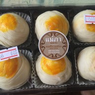 กาแฟดอยหลวง โรงพยาบาลกรุงเทพคริสเตียน