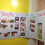 Hug Meow Cafe