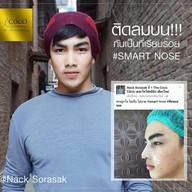 The Coco Clinic เดอะโคโค่คลินิก เชียงใหม่