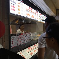 หน้าร้าน Tuxz