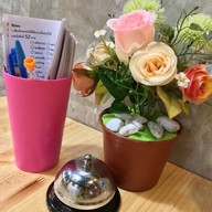 สลัดคุณนาย มาลินพลาซ่า