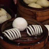 บ้านขนมริมน้ำ