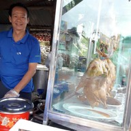 สนามชัยเป็ดพะโล้ 1