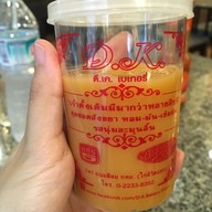 เมนูของร้าน ดีเค เบเกอรี่ สีลม