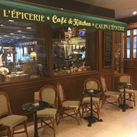 Calin La Boulangerie