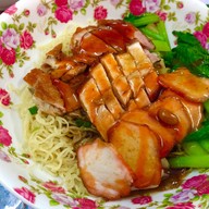 เป็ดย่างวฒิกรณ์ เอกมัย