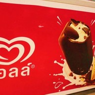 ชาบูฮับ บุฟเฟ่ต์