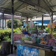 หน้าร้าน ขนมจีน 10 บาท ซ.พะเนียง