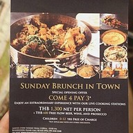 Punjab Grill Bangkok Radisson Suites Bangkok Sukhumvit