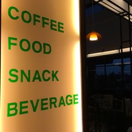 BB Caff สนามบินสุราษฎธานี