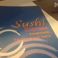 Sushi Express บางลำภู