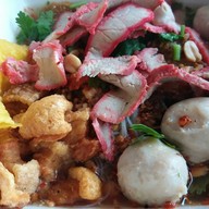 ร้านก๋วยเตึ๋ยวบ้านดิว